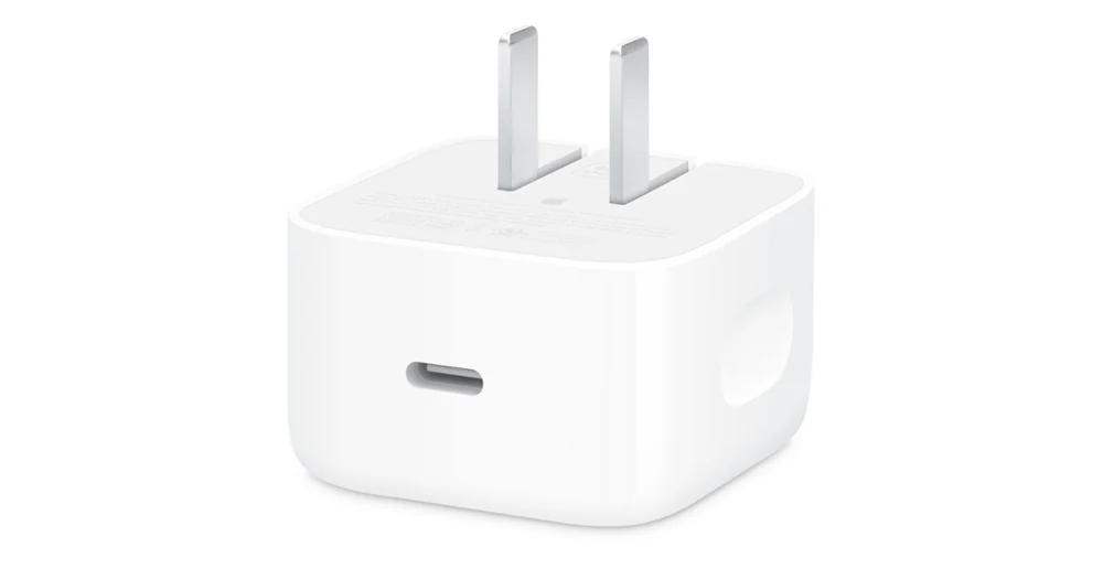 Apple 40W Dynamic Power Adapter